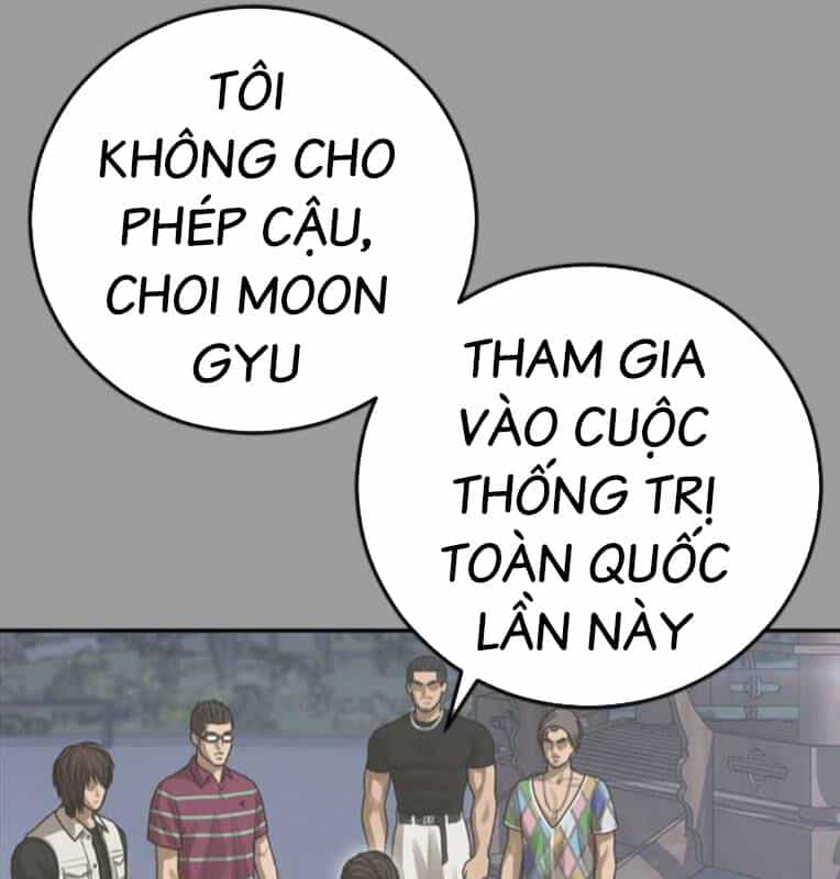 Thời Đại Ulzzang - Chương 39 - ảnh 29