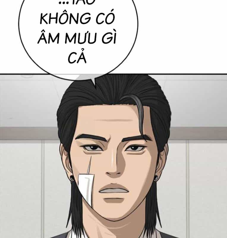 Thời Đại Ulzzang - Chương 39 - ảnh 319