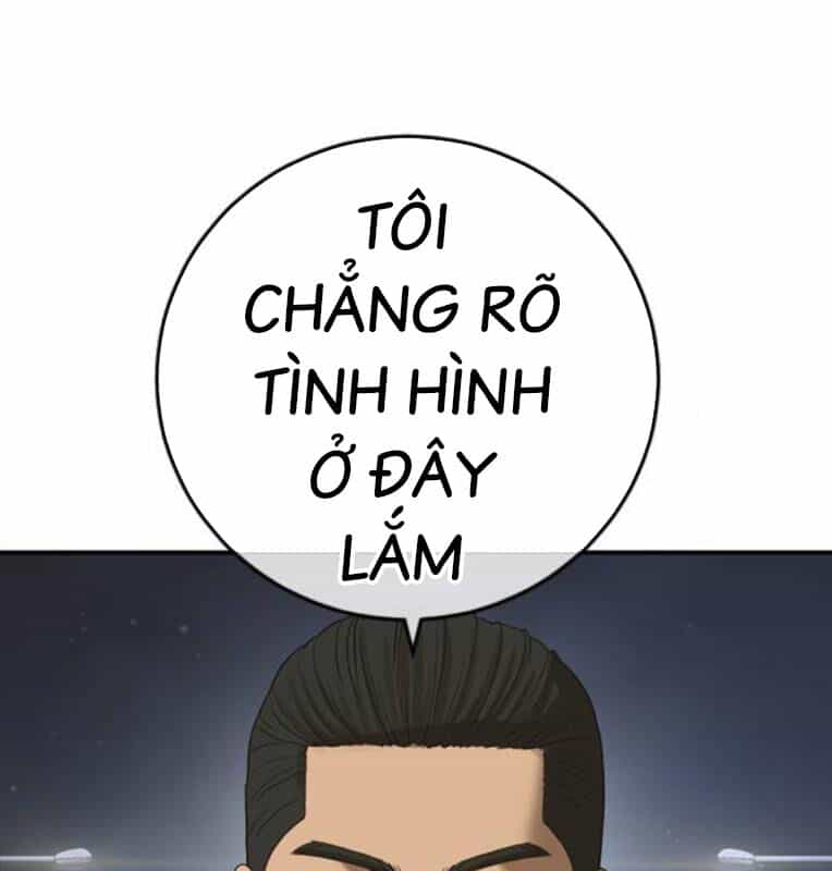 Thời Đại Ulzzang - Chương 40 - ảnh 231