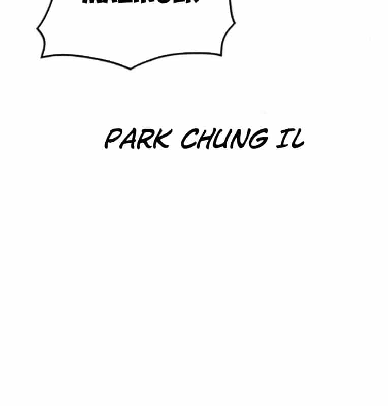 Thời Đại Ulzzang - Chương 40 - ảnh 245