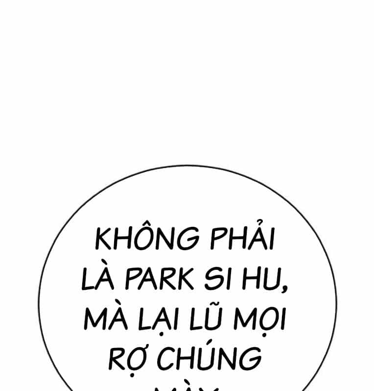 Thời Đại Ulzzang - Chương 40 - ảnh 287