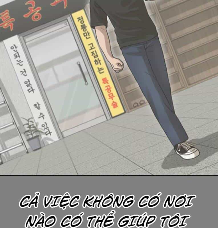 Thời Đại Ulzzang - Chương 41 - ảnh 118