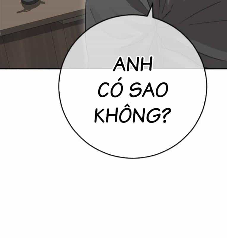 Thời Đại Ulzzang - Chương 41 - ảnh 256