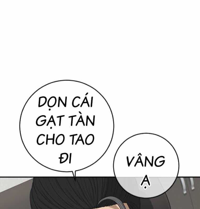 Thời Đại Ulzzang - Chương 41 - ảnh 260
