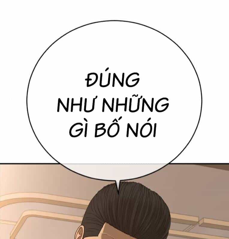 Thời Đại Ulzzang - Chương 41 - ảnh 273