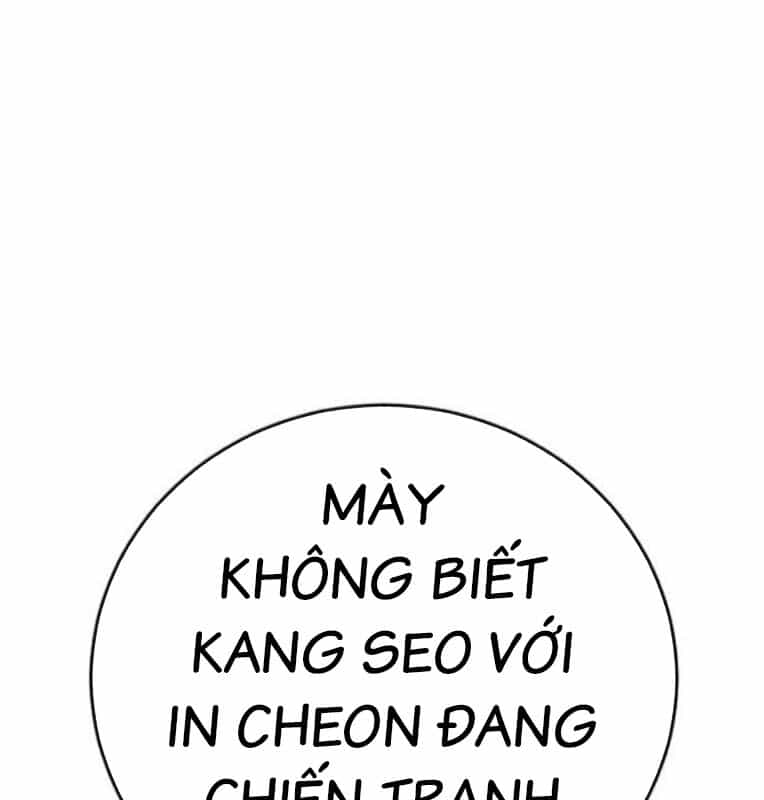 Thời Đại Ulzzang - Chương 41 - ảnh 29