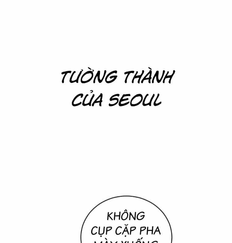 Thời Đại Ulzzang - Chương 41 - ảnh 4