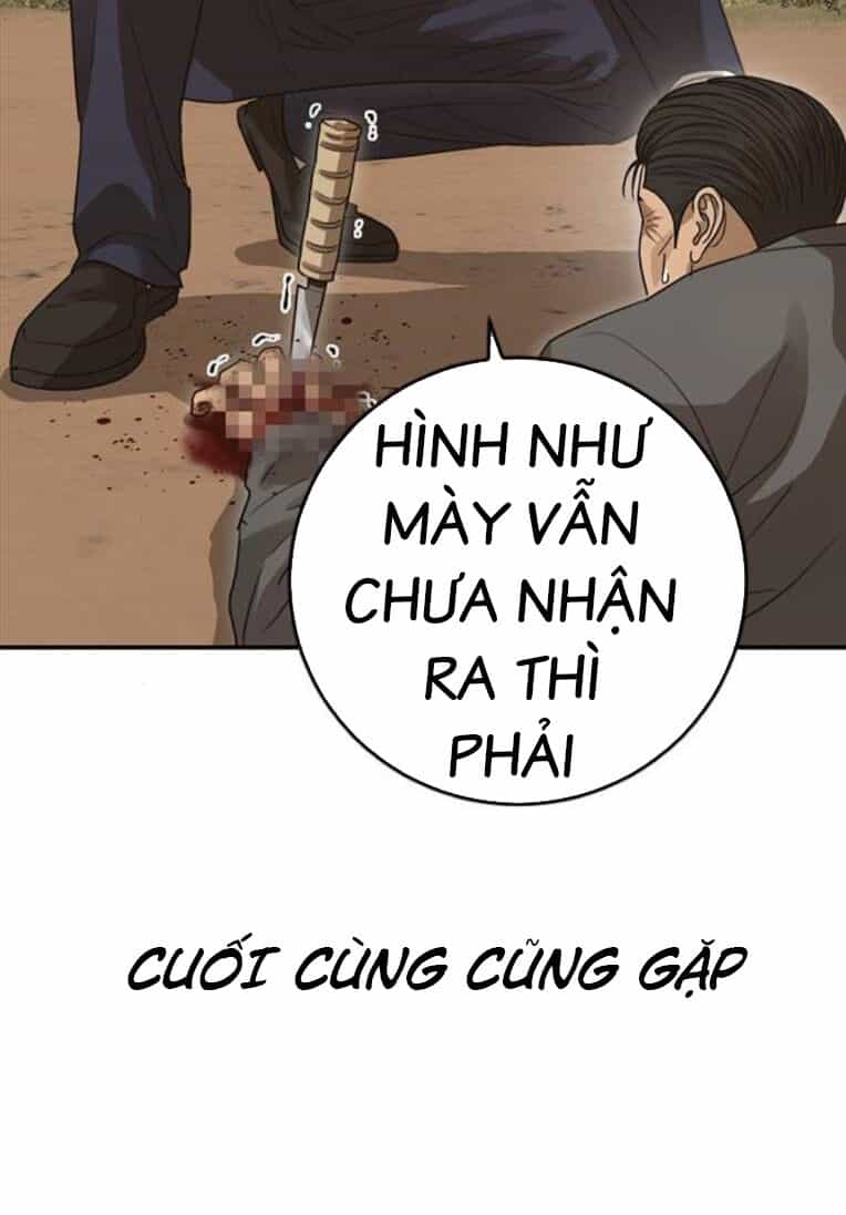 Thời Đại Ulzzang - Chương 42 - ảnh 120