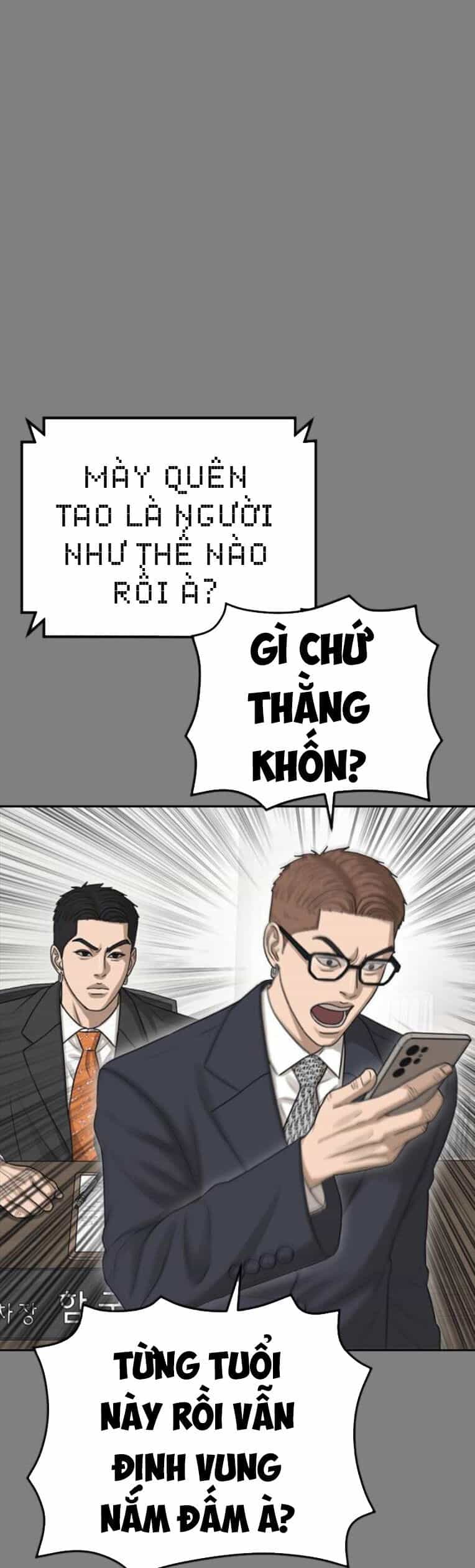 Thời Đại Ulzzang - Chương 42 - ảnh 36