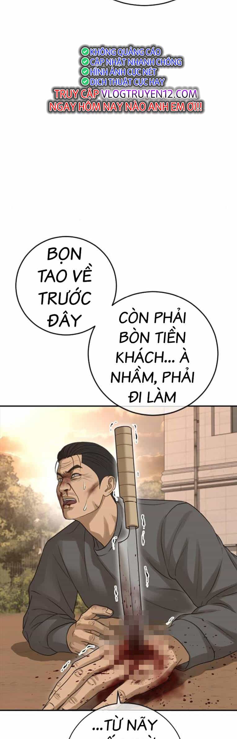 Thời Đại Ulzzang - Chương 43 - ảnh 28