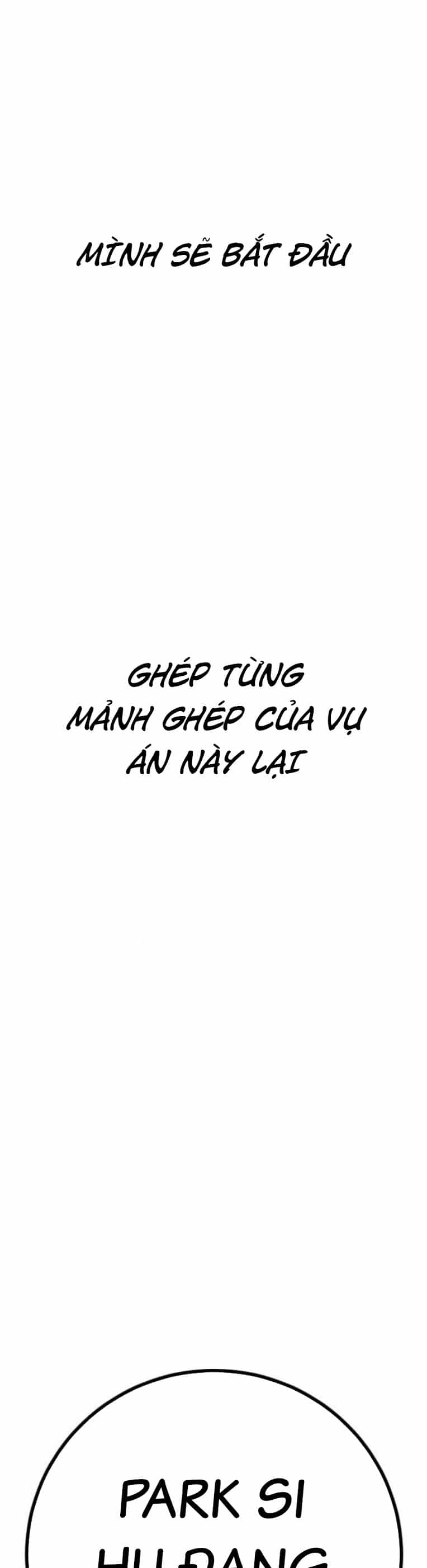 Thời Đại Ulzzang - Chương 43 - ảnh 95