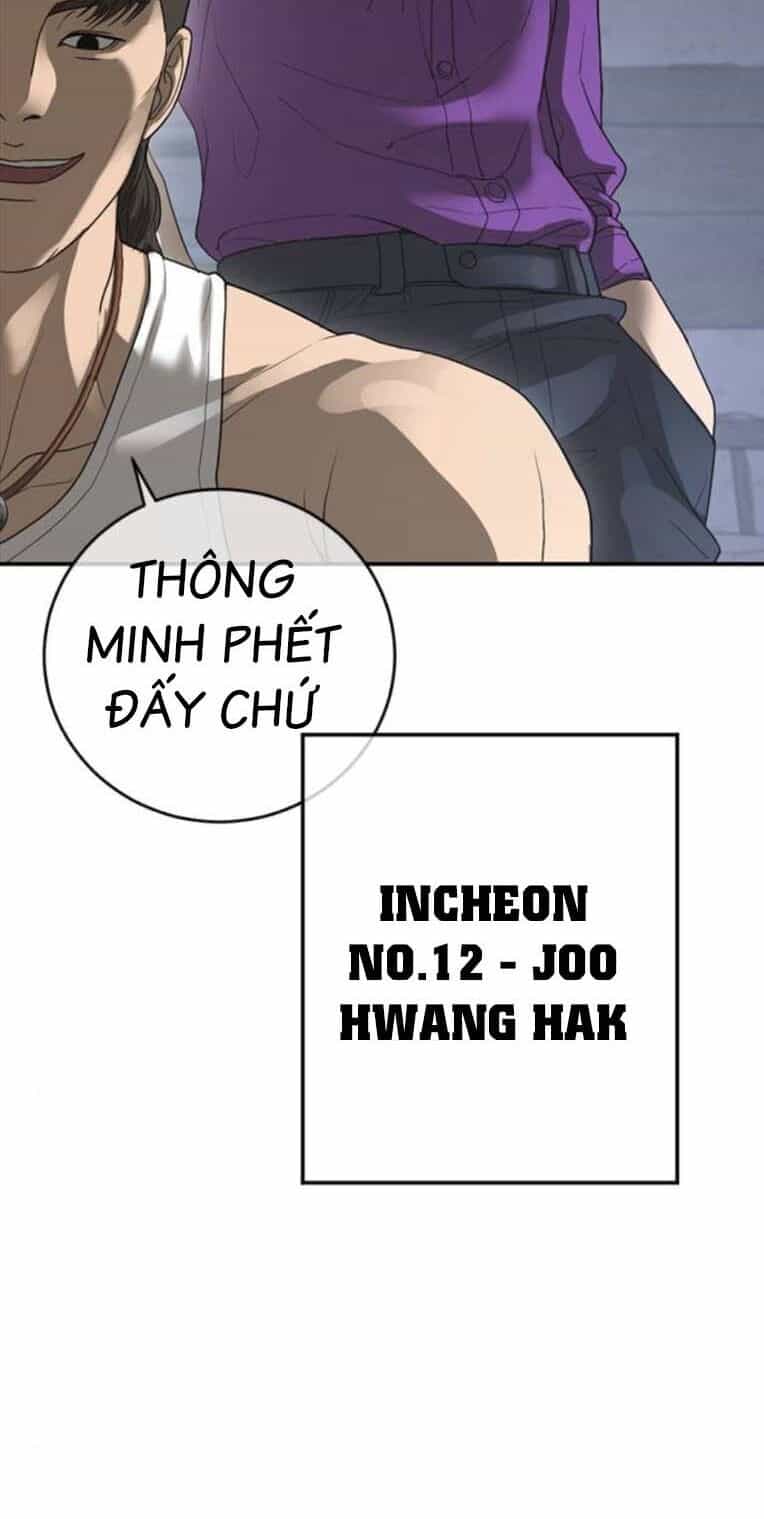 Thời Đại Ulzzang - Chương 45 - ảnh 45