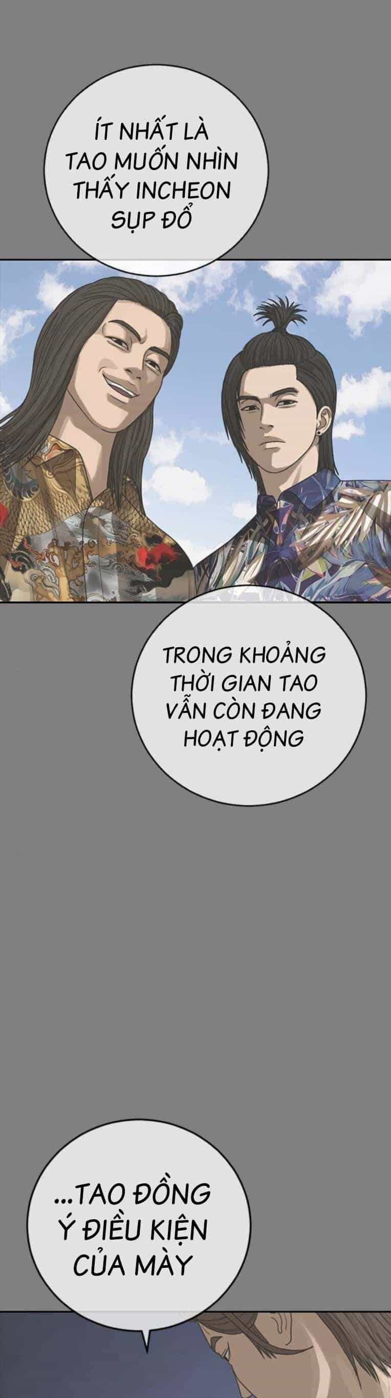 Thời Đại Ulzzang - Chương 45 - ảnh 52