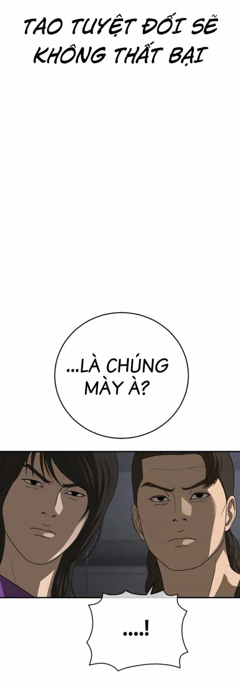 Thời Đại Ulzzang - Chương 45 - ảnh 90