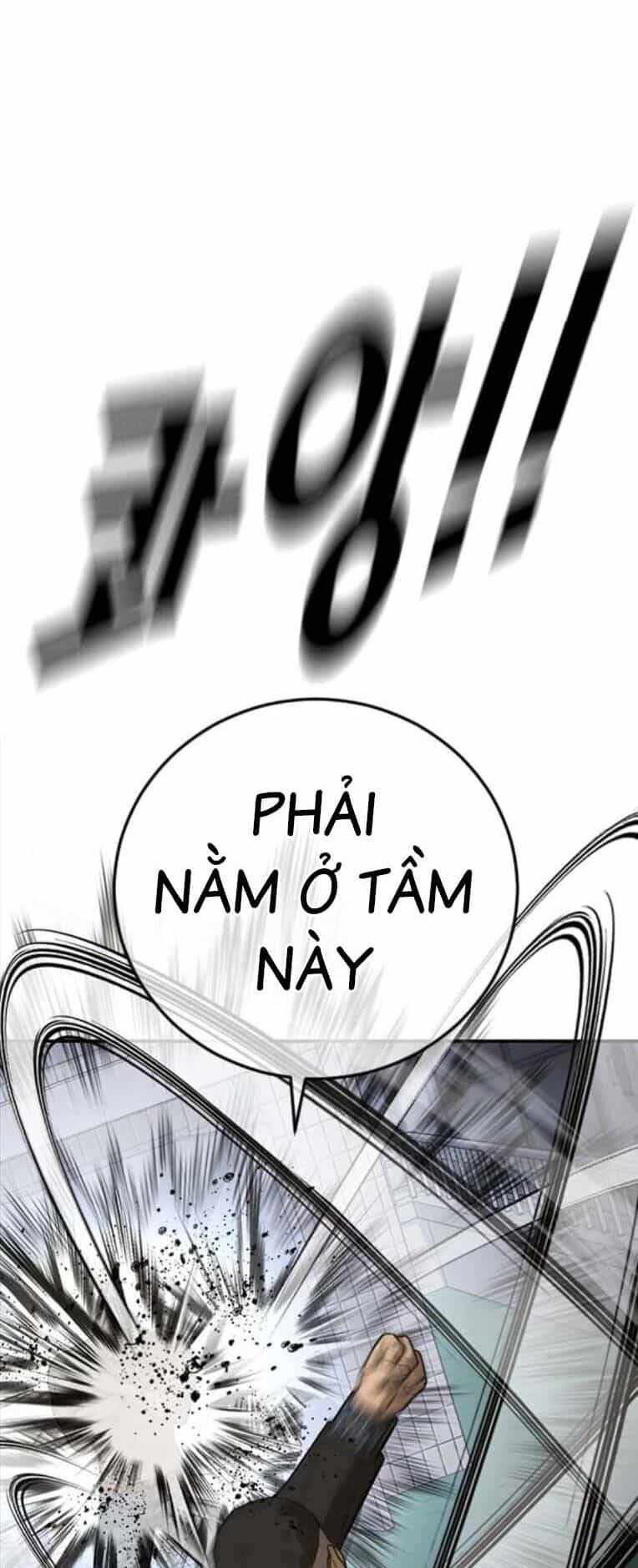 Thời Đại Ulzzang - Chương 46 - ảnh 78