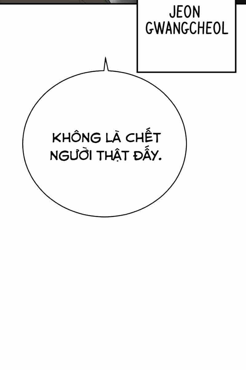 Thời Đại Ulzzang - Chương 5.5 - ảnh 9