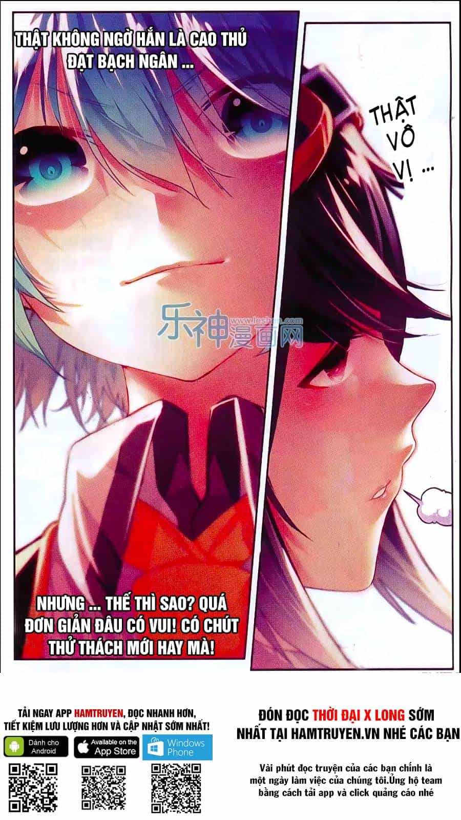 Thời Đại X Long - Chương 51 - ảnh 25