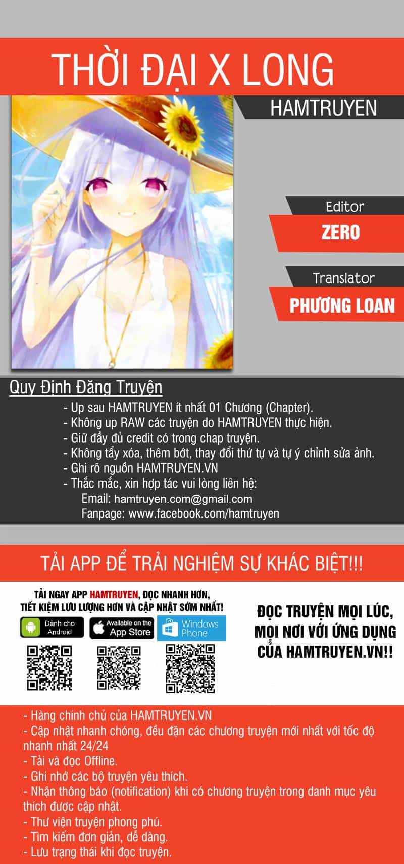 Thời Đại X Long - Chương 73 - ảnh 1