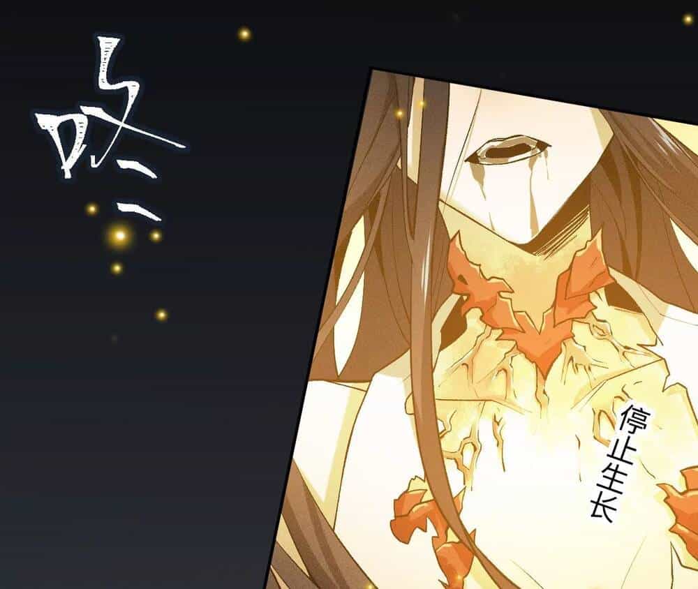 Thời Kỳ Tận Thế - Chương 3 - ảnh 117