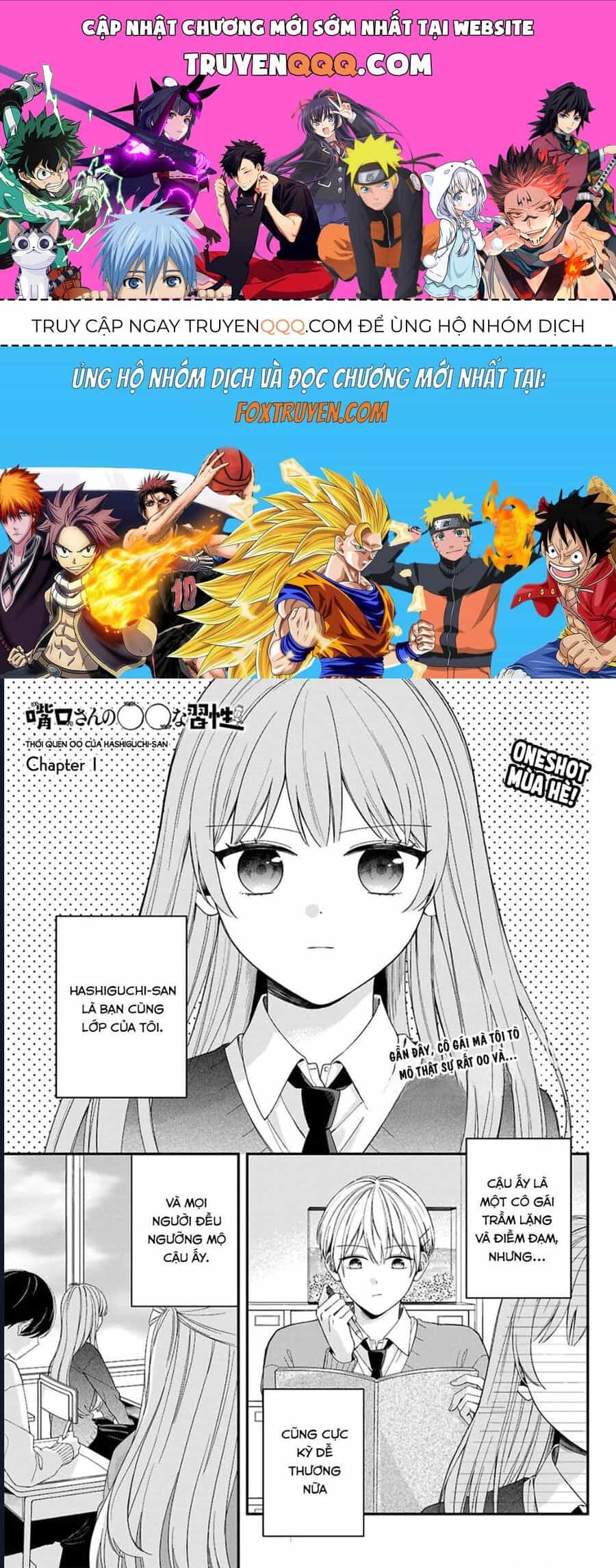 Thói Quen Oo Của Hashiguchi-San - Chương 1 - ảnh 1