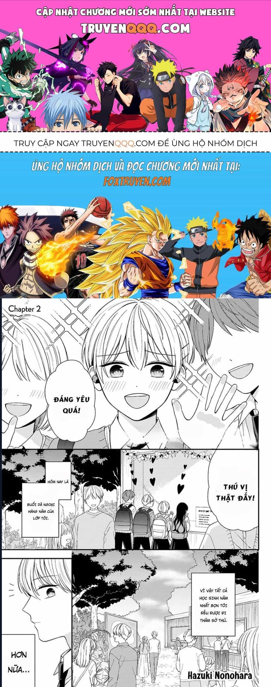 Thói Quen Oo Của Hashiguchi-San - Chương 2 - ảnh 1