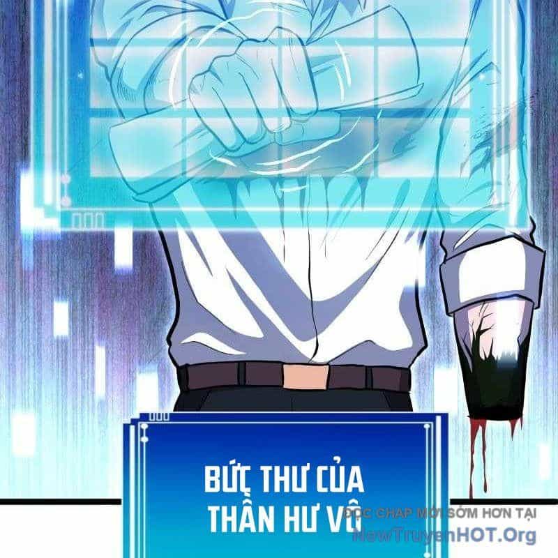 Thôn Phệ Giả Thức Tỉnh - Chương 14 - ảnh 90