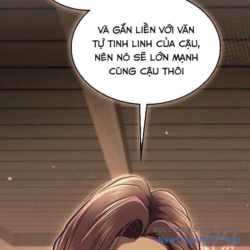 Thôn Phệ Giả Thức Tỉnh - Chương 17 - ảnh 184