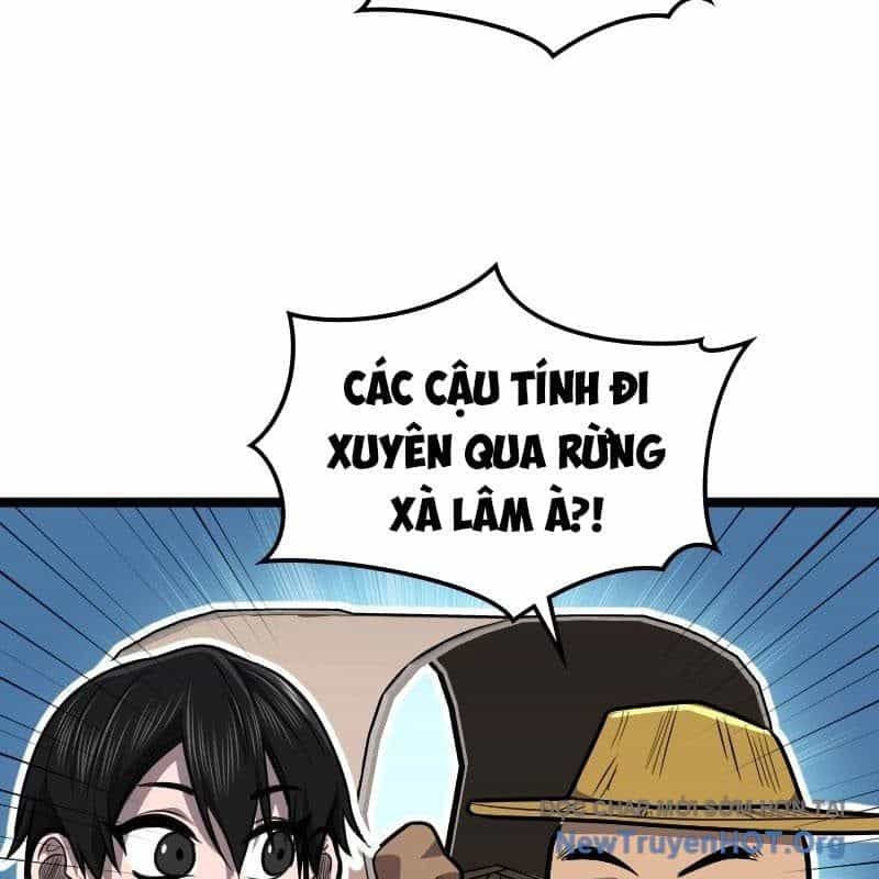 Thôn Phệ Giả Thức Tỉnh - Chương 23 - ảnh 59