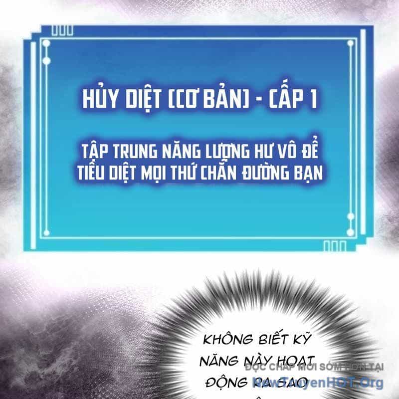 Thôn Phệ Giả Thức Tỉnh - Chương 5 - ảnh 55