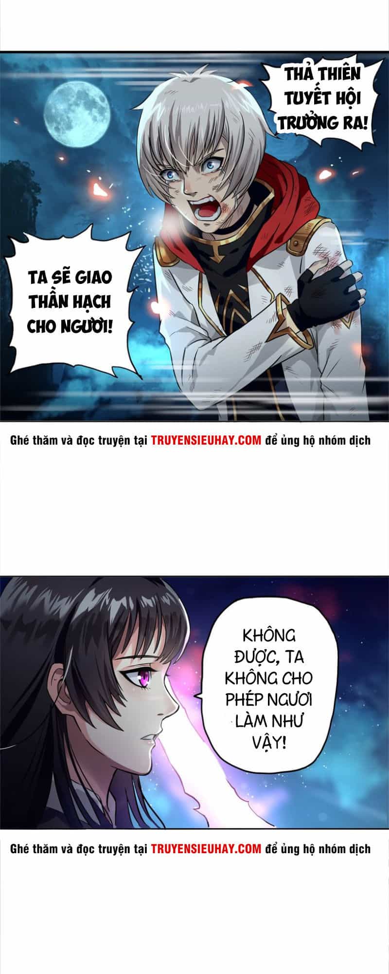 Thôn Phệ Lĩnh Vực - Chương 1 - ảnh 12