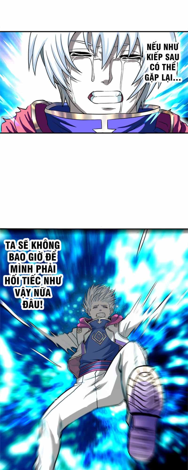Thôn Phệ Lĩnh Vực - Chương 1 - ảnh 39