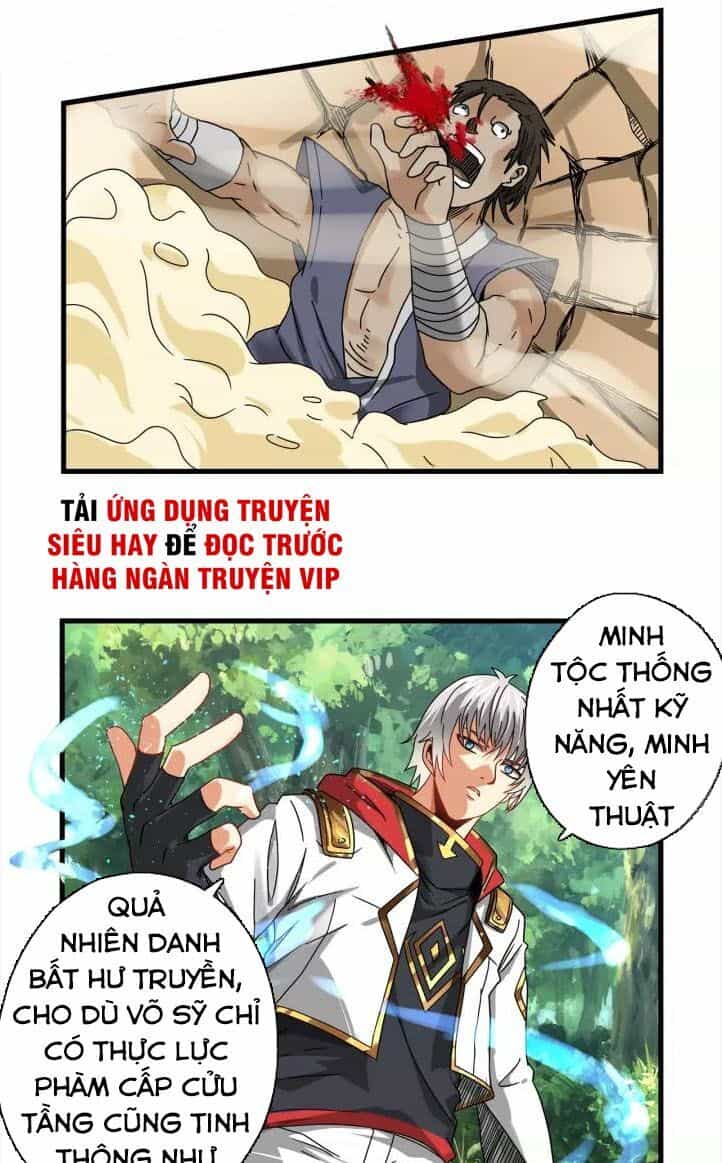 Thôn Phệ Lĩnh Vực - Chương 103 - ảnh 15