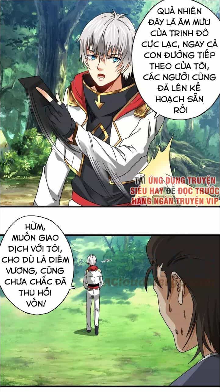 Thôn Phệ Lĩnh Vực - Chương 103 - ảnh 18