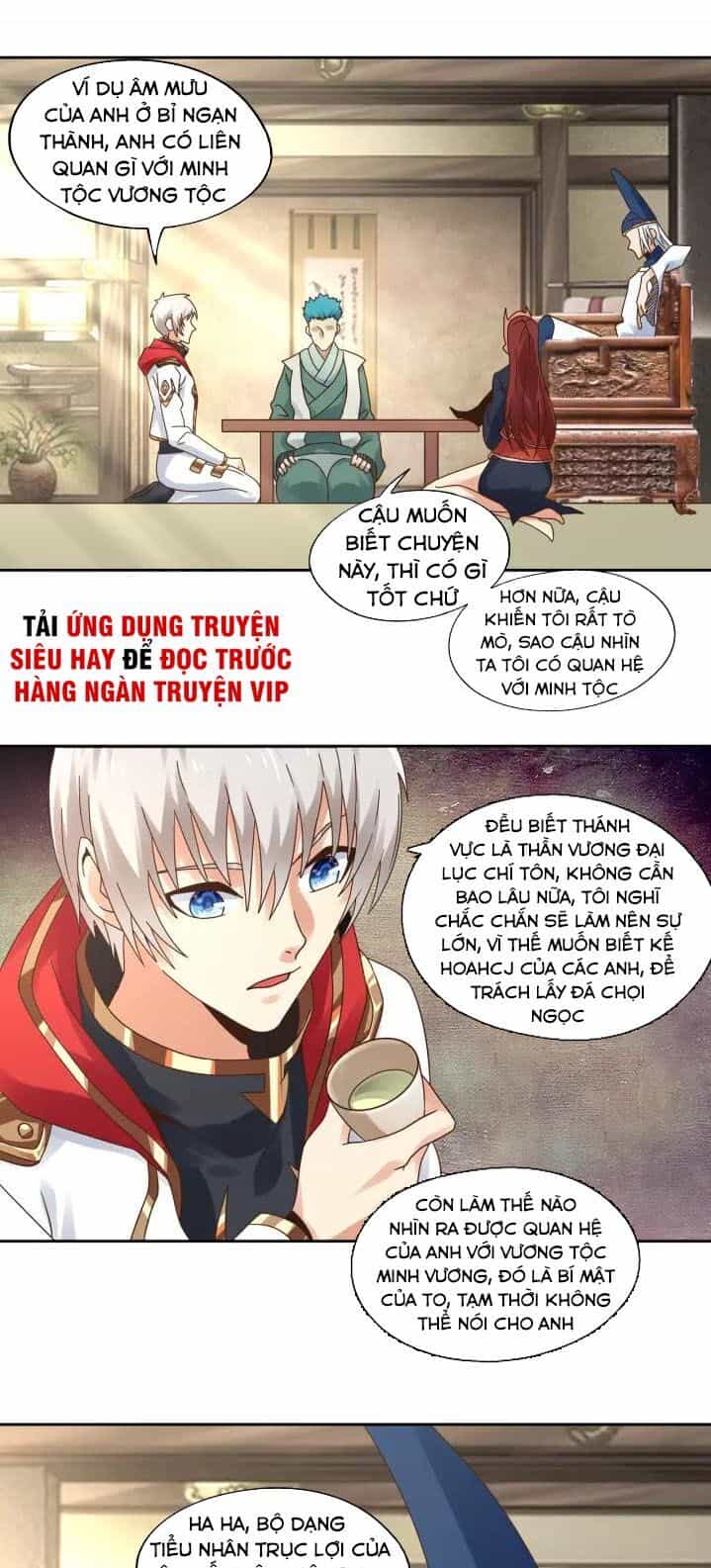 Thôn Phệ Lĩnh Vực - Chương 104 - ảnh 13