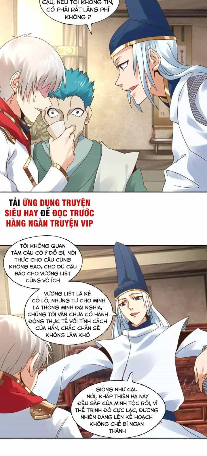 Thôn Phệ Lĩnh Vực - Chương 104 - ảnh 14