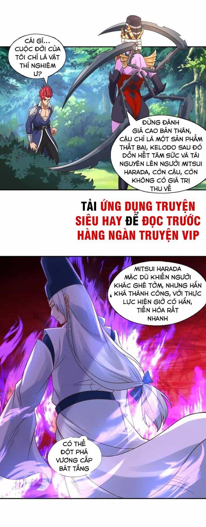 Thôn Phệ Lĩnh Vực - Chương 110 - ảnh 10