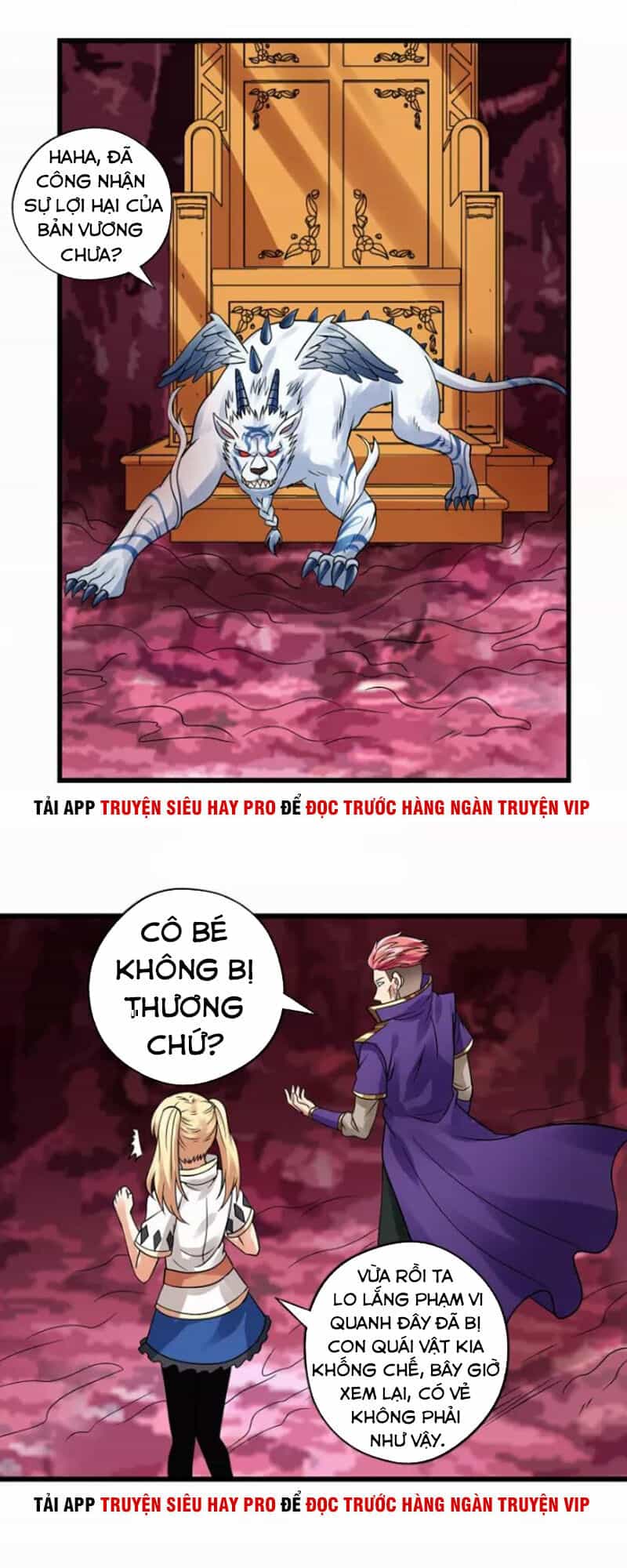 Thôn Phệ Lĩnh Vực - Chương 128 - ảnh 11