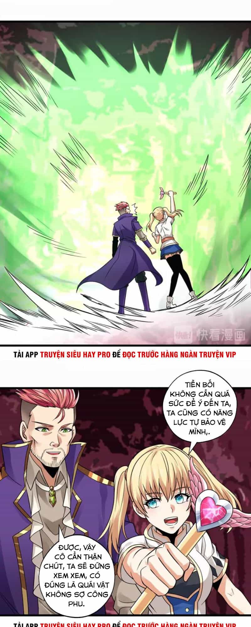 Thôn Phệ Lĩnh Vực - Chương 128 - ảnh 15
