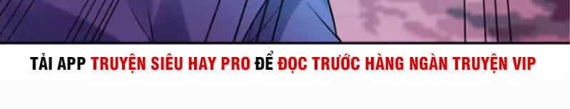 Thôn Phệ Lĩnh Vực - Chương 130 - ảnh 13