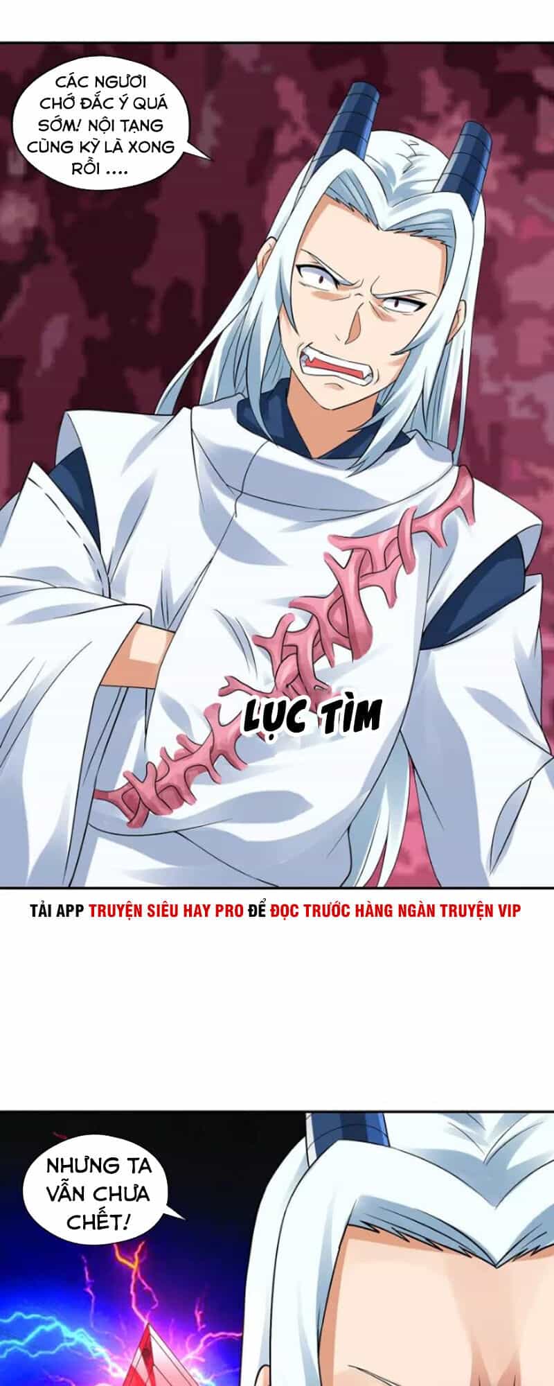 Thôn Phệ Lĩnh Vực - Chương 131 - ảnh 33