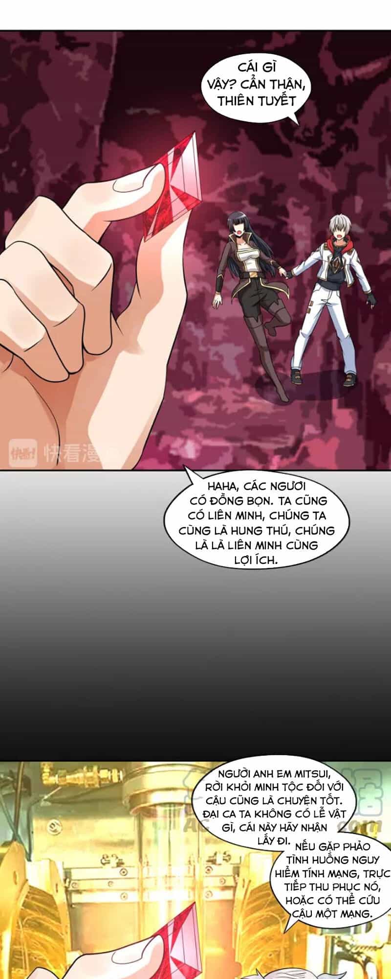 Thôn Phệ Lĩnh Vực - Chương 131 - ảnh 35