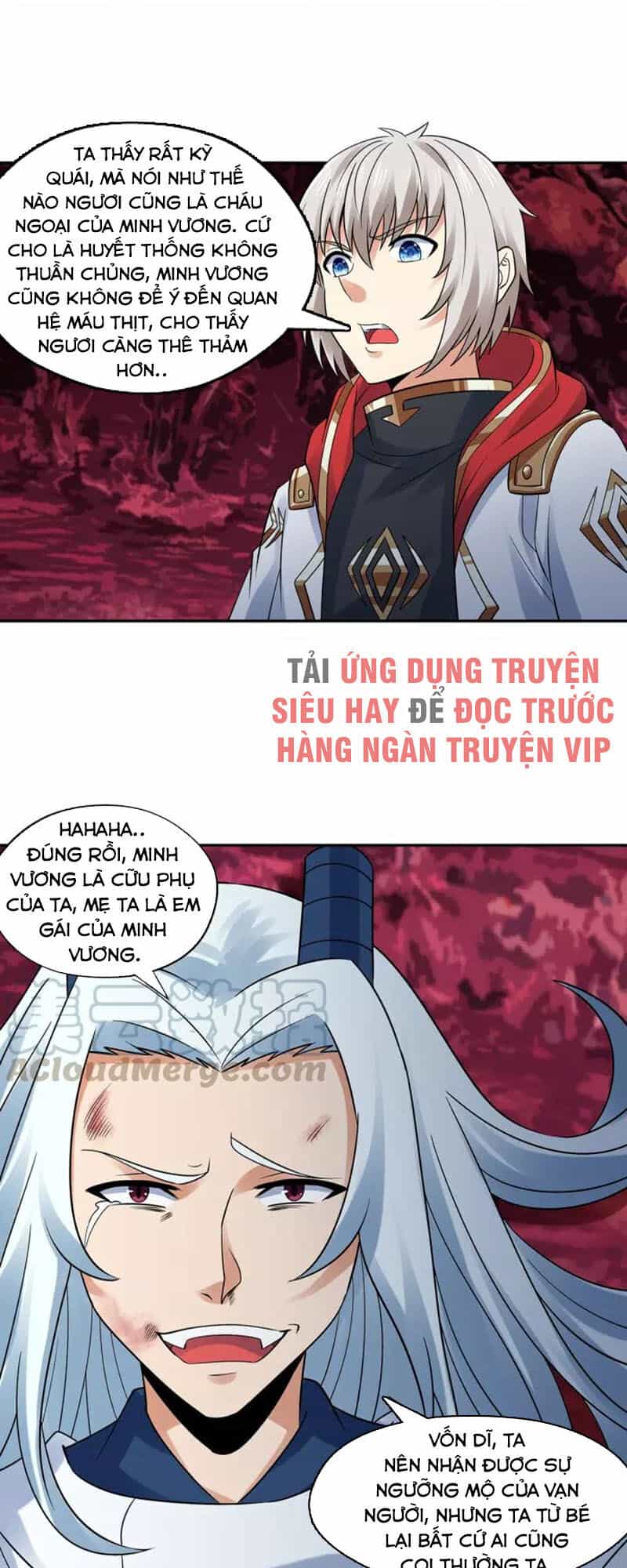 Thôn Phệ Lĩnh Vực - Chương 133 - ảnh 29