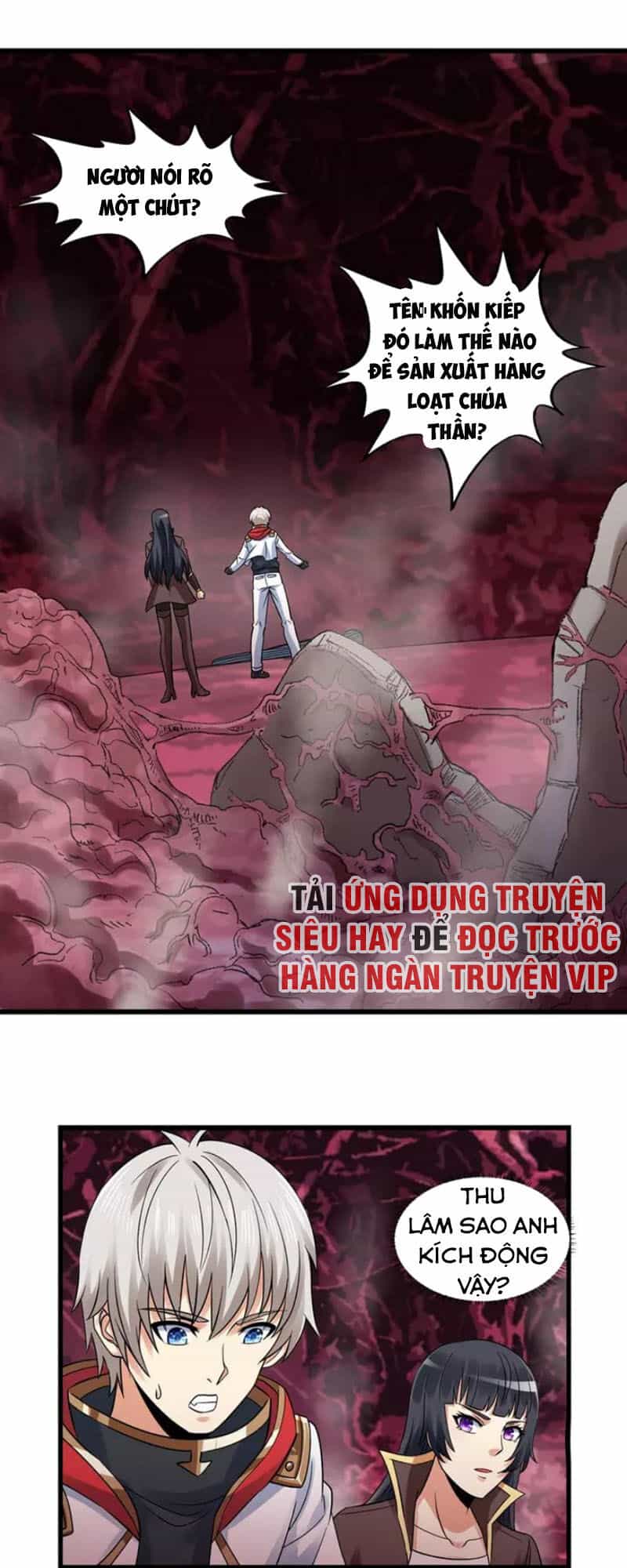Thôn Phệ Lĩnh Vực - Chương 134 - ảnh 1