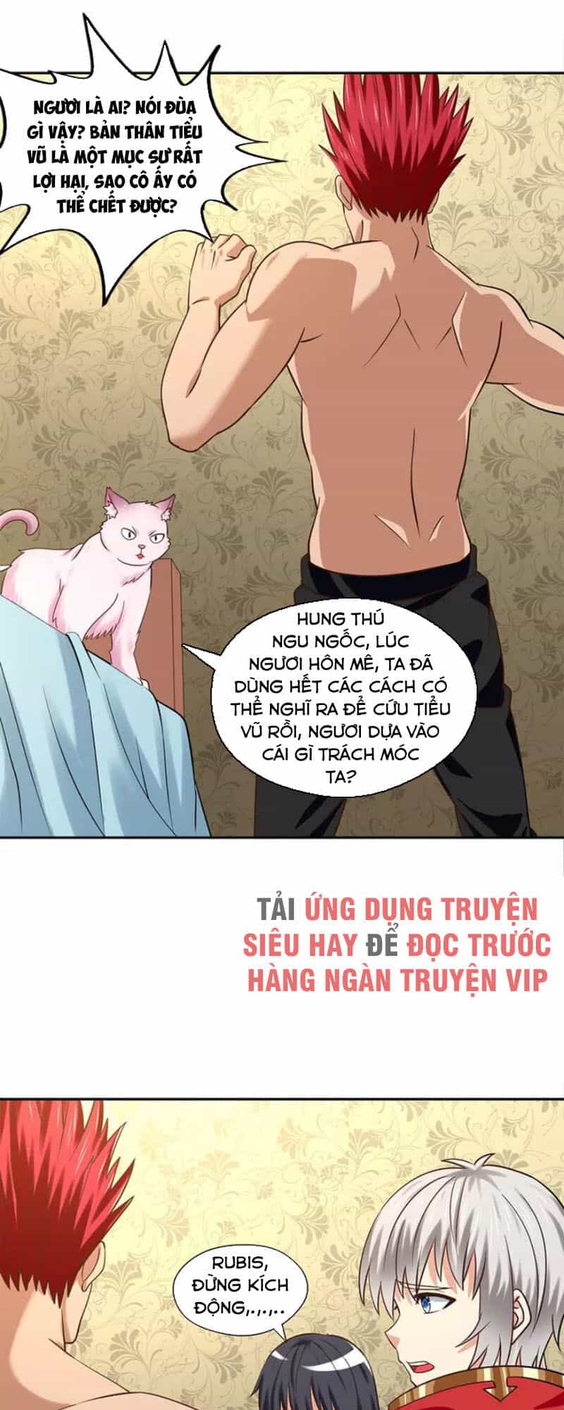Thôn Phệ Lĩnh Vực - Chương 135 - ảnh 25