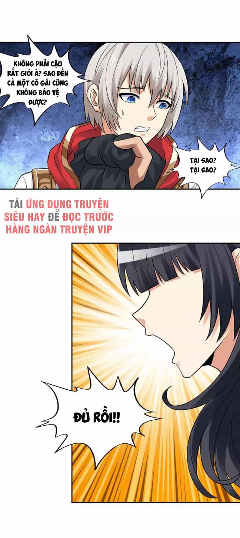 Thôn Phệ Lĩnh Vực - Chương 135 - ảnh 29