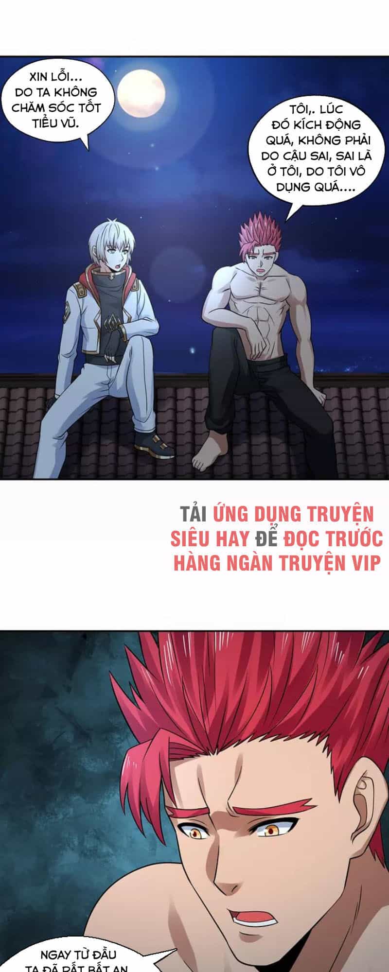 Thôn Phệ Lĩnh Vực - Chương 135 - ảnh 41