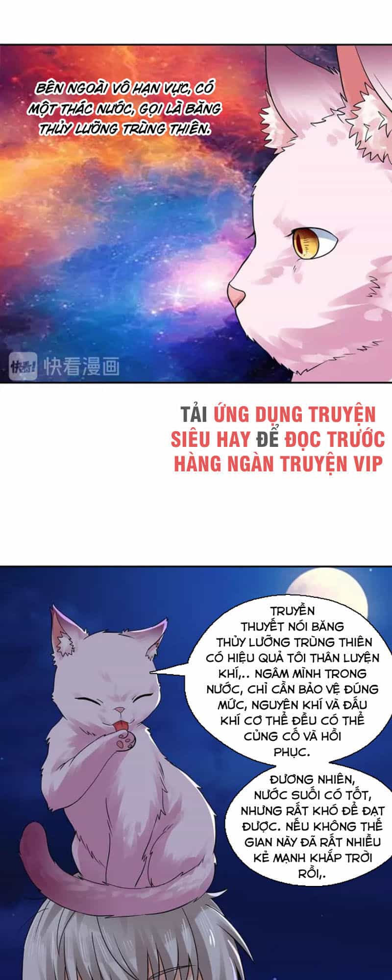 Thôn Phệ Lĩnh Vực - Chương 135 - ảnh 54