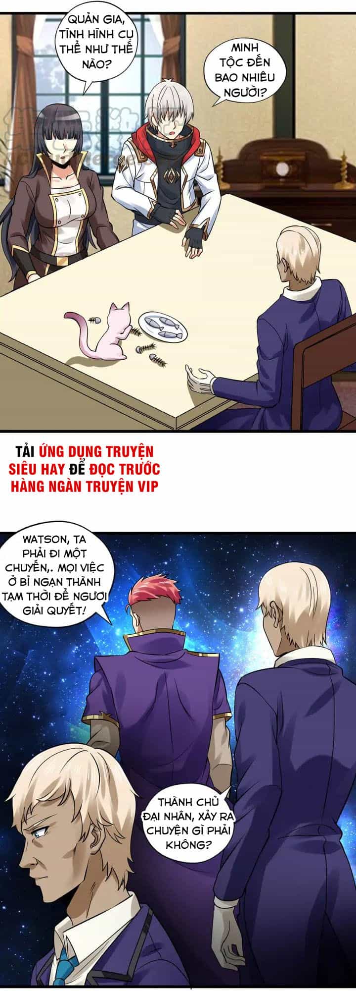 Thôn Phệ Lĩnh Vực - Chương 138 - ảnh 13