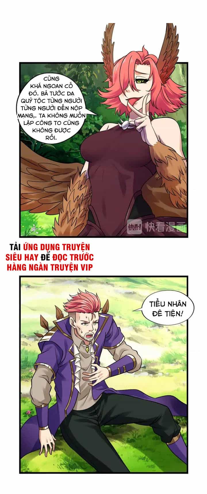 Thôn Phệ Lĩnh Vực - Chương 138 - ảnh 21