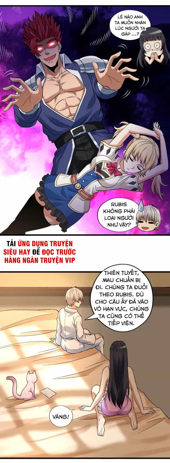 Thôn Phệ Lĩnh Vực - Chương 138 - ảnh 9